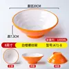 Tigela de Macarrão Melamina A5 Nordic Two-Tone Louça para Restaurantes, Macarrão Caracol Hot Pot Picante Loja de Macarrão Comercial Tigela de Plástico para Ramen de Carne