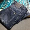 Pantalones vaqueros ajustados de marca de moda de otoño 2023 para hombre, pantalones largos ajustados casuales, sencillos y combinables a la moda.