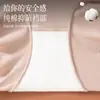 Pantalones de Seda Hielo Líquida con Control de Abdomen para Mujer, Ropa Interior Postparto de Cintura Alta con Fuerte Control Abdominal, Moldeador de Cintura y Adelgazante de Abdomen
