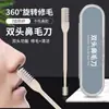 Recortador de vello nasal de doble cabeza, herramienta manual de limpieza de vello nasal, recortador de vello nasal, cortador especial de vello nasal para hombres, rasuradora de vello nasal