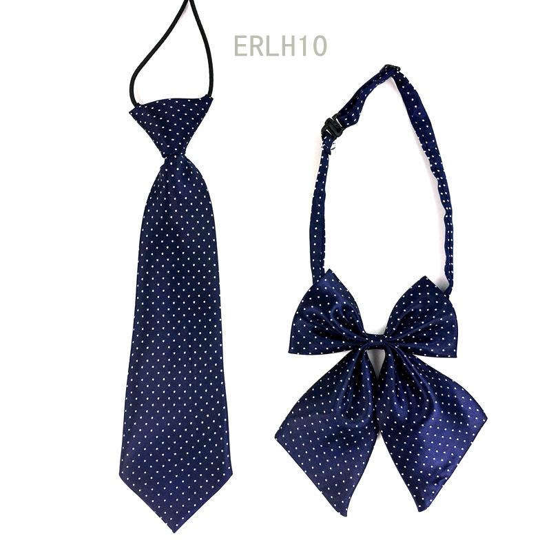 erlh10