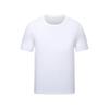 Camiseta Infantil Byb0009 Chinesa e Alemã Algodão Puro Meninos e Meninas Verão Respirável Absorvente de Suor Solta Opcional Multicolorida Camiseta Casual