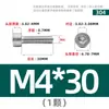 Tornillos de Acero Inoxidable 304 Gb70.1 Cabeza Cilíndrica Hexagonal Sin Nervaduras Cabeza Cóncava Tornillos Cóncavos Ligeros M2M3M4