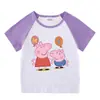 2023 Nueva ropa para niños Camiseta de manga corta de verano para niños y niñas Camisa básica raglán Camiseta de media manga para bebé Top para niños