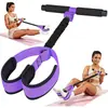 Banda Elástica de Resistência com Pedal Transfronteiriço Assistência para Abdominais Banda Elástica de Resistência Equipamento de Fitness Pedal para Pés Pernas Bonitas Pedal para Pés Doméstico Corda de Resistência