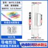 Tubo termorretráctil BHT de fábrica aislamiento de terminal retráctil medio a tope impermeable terminal de crimpado en frío conector de cable