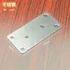 Pieza de conexión recta de acero inoxidable engrosado transfronterizo código de ángulo de mueble pieza recta accesorios pieza de fijación de ángulo plano venta al por mayor
