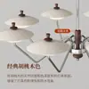 Lustre Criativo Estilo Medieval de Disco Voador Luz Principal da Sala de Estar Bauhaus Simples para Quarto Estudo Restaurante Lâmpadas de Alto Padrão