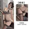 Fan Lei Sexy Corte Tira Estampado Leopardo Tres Puntos Sexy Pasión Cama Abertura en la Entrepierna Sin Necesidad de Quitarse Coqueteo Lencería Sexy 1016
