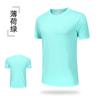 Camiseta de Cuello Redondo de Secado Rápido para Hombre Verano Talla Grande Cuello Redondo Deportes al Aire Libre Casual Top Transpirable Suelta Ropa de Entrenamiento Fitness