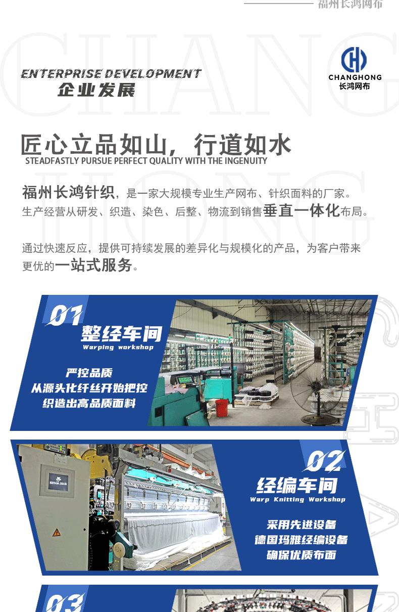 详情1_07.gif