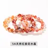 Jingde Jewelry 7A Pulsera de Cristal Natural Rojo Carne y Flor Roja para Mujer Pulsera Simple de Cuentas Redondas de Cristal Venta al por Mayor de Joyería