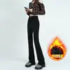 Pantalones vaqueros negros micro acampanados de talla grande para mujer, novedad de otoño e invierno de 2024, elásticos, de cintura alta, holgados, adelgazantes, con diseño de herradura.