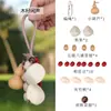 Kit de Materiais para Sino de Vento Criativo com Casca de Fruta Natural DIY Enfeite para Pendurar no Carro Artesanato Pai e Filho Sino de Sementes Bolsa Pingente