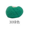Xuefeier - Horquilla de hilo de fieltro de lana de imitación de algodón de azúcar, bolsa tejida a mano, paquete de material de ganchillo para muñeca, bola de lana