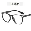 2020 nuevo marco de gafas de color caramelo de moda con espejo plano simple anti-luz azul para niños, marco de gafas poligonal con remaches de arroz