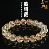 Pulsera de Cristal de Azeztulita Amarilla Natural Tipo Hielo Brasileño Mingdu Crystal Pulsera de Cristal Amarillo de Azeztulita
