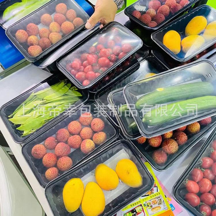 净菜21.jpg