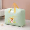 Bolsa de edredom para jardim de infância, bolsa organizadora portátil de desenho animado, bolsa de armazenamento de edredom infantil, bolsa para embalar roupas, bolsa à prova de poeira para mudança