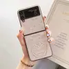 Aplicable a cuero antideslizante resistente a caídas Samsung Zflip4 pantalla plegable arriba y abajo zflip3 funda protectora jingle para teléfono móvil