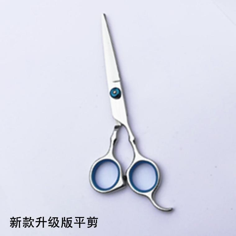 竹节平剪升级_副本