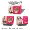 Lingerie de Silicone Sutiã Invisível Pastilhas para Seios Manga Pacote com Caixa Pastilhas para Mamilos Embaladas Pacote Misto Embalagem Blister Roupa Íntima Justa ao Corpo