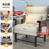 Silla de computadora, plegable para sentarse y acostarse, cama de siesta de oficina, cama de siesta individual, catre de camping portátil, sillón reclinable de doble propósito, sofá cama simple