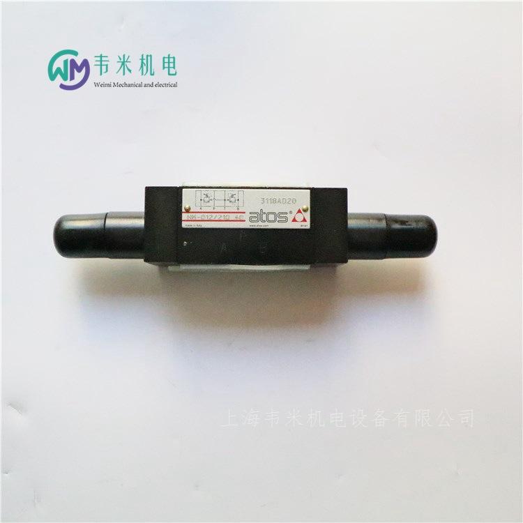 HM-012210 40溢流阀