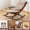 Sillón reclinable para balcón, hogar, ocio, almuerzo, descanso, silla para dormir, exterior, lona, playa, madera maciza, patio, exterior, camping, silla plegable