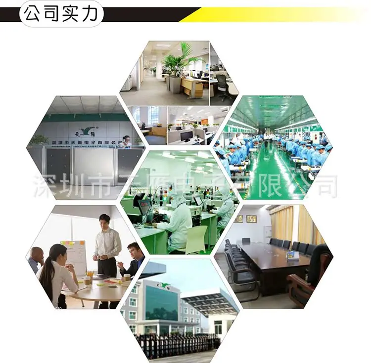 TY-82MS-3A详情图5