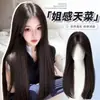 Peluca Xingcheng para Mujer, Cabello Largo Liso, Raya Media, Flequillo, Cobertura Total de la Cabeza, Estilo Negro Largo Liso, Peluca Diaria Completa, Cabello Largo Natural que Reduce la Edad