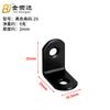 Jinrongda Escuadras de Esquina Negras Engrosadas Soporte de Estante Conector de Ángulo de Hierro Ángulo Recto Blanco en Forma de L 90 Grados Venta al por Mayor
