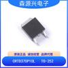 China Resources Micro Crtd370P10L Paquete To-252 100V-12V Transistor de Efecto de Campo Pmos