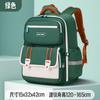 Mochilas novas para alunos do ensino fundamental e universitários para as 4ª, 5ª e 6ª séries, mochilas infantis para reduzir o peso e bolsas de boa qualidade no atacado.