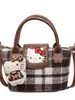 Bolso de Mano de Moda Transfronterizo de Nicho, Lindo Bolso Cruzado de Hombro a Cuadros, Elegante Bolso Tipo Dumpling para Mujer