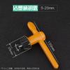 Taladro manual eléctrico llave portabrocas taladro accesorios amoladora angular taladro de impacto taladro de banco taladro eléctrico de fricción llave para broca de taladro manual eléctrico
