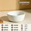 Juegos de cuencos y platos de color sólido con patrón de roca, decorados con bajo vidriado, juegos de vajilla de cerámica, juegos de cuencos y platos de alta gama para bricolaje para uso doméstico