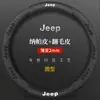 Adecuado para Cubierta de Volante de Cuero Gamuzado para Wrangler Grand Cherokee Compass Renegade Cubierta de Manillar de Cuero