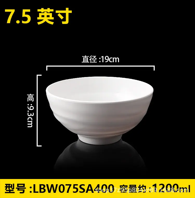 详情图片_22.jpg