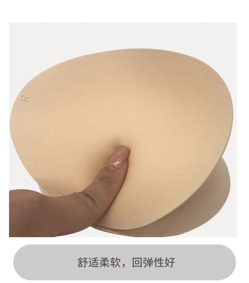 椭圆形上薄下厚 (10).gif