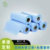 Venta Caliente Transfronteriza 100% PP Spunbond Tela No Tejida SSS Material Médico Sanitario Material Amigable con la Piel Mascarilla Facial Sábana de Cama Suministros Médicos