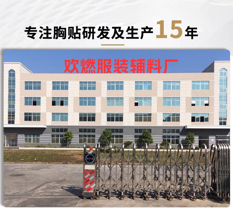 微信图片_20250414181746.jpg