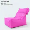 Sofá Perezoso de Playa para Exteriores Silla Lounge Impermeable Saco de Frijol de Respaldo Alto Silla de Ocio para Playa, Piscina, Camping