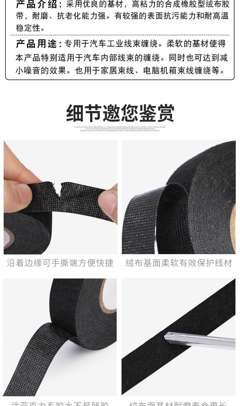 详情_08.jpg