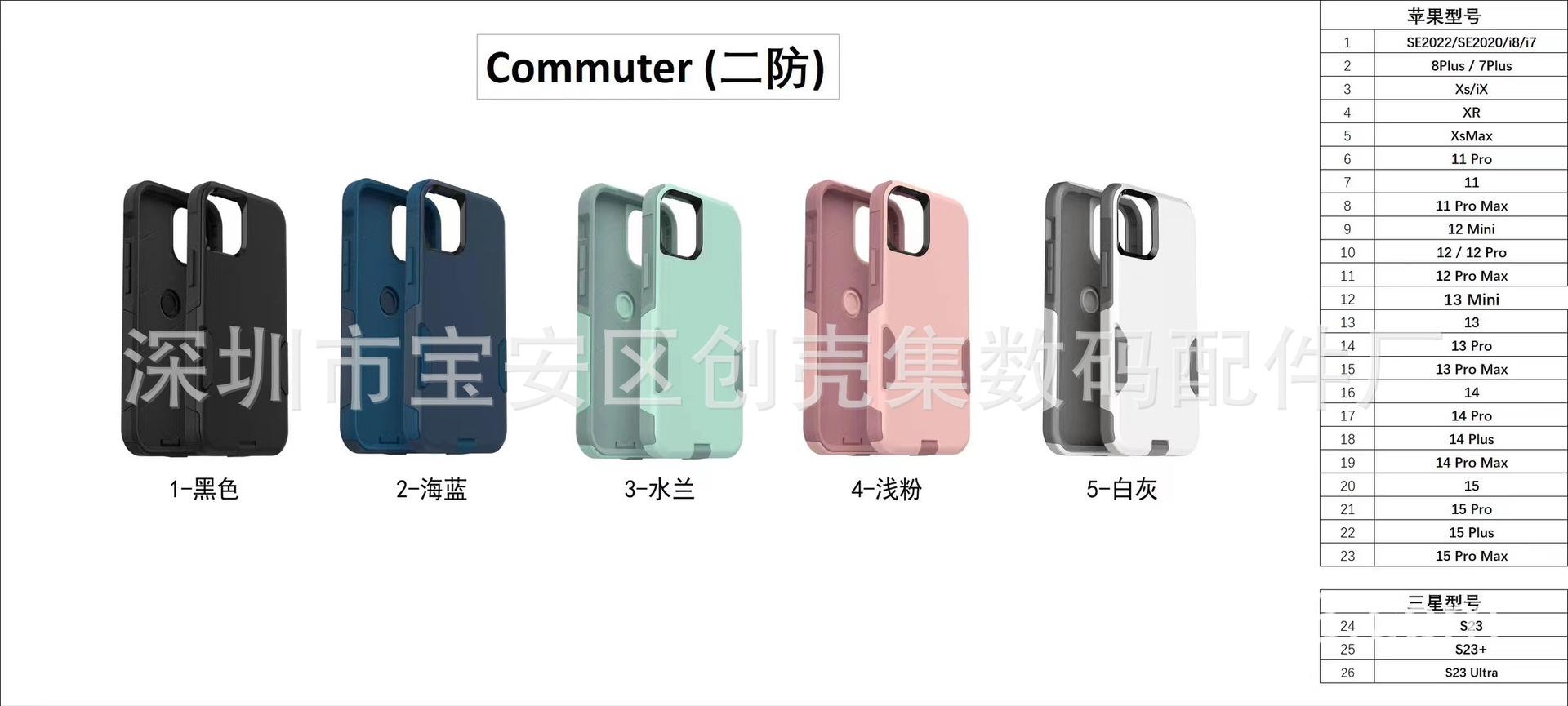微信图片_20230714124613