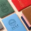 Bloc de Notas Casual, Cuaderno de Tapa Dura para Oficina de Negocios, Registro de Reuniones de Trabajo, Cuaderno de Piel con Tacto Suave, Logo Imprimible