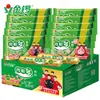Salchicha de Cerdo Jinluo con Trozos de Carne 320g, Salchicha de Carne para Desayuno, Sustituto de Comida, Snack, Envío Gratis