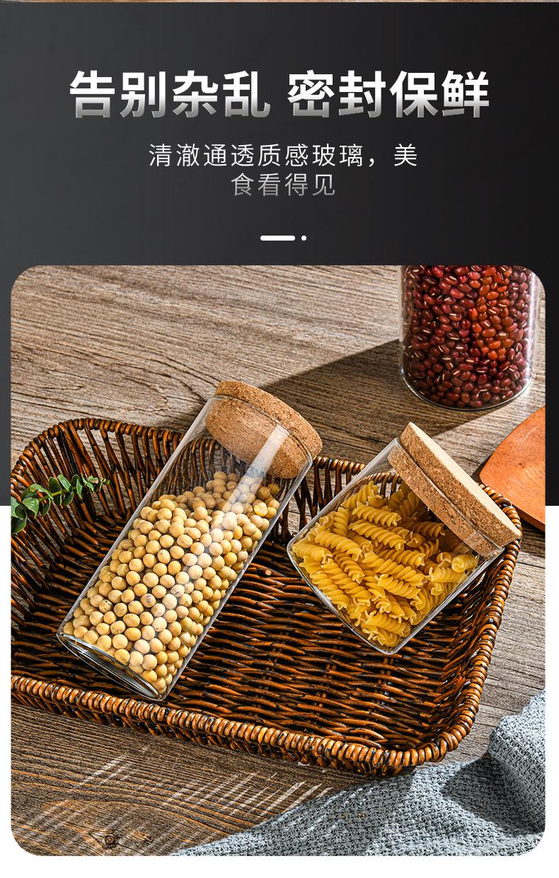 详情1_06.jpg