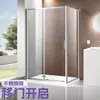 Sin necesidad de impermeabilización, Separación seco y húmedo, Cabina de ducha integrada, Baño integrado, Instalación sencilla y rápida de la cabina de ducha