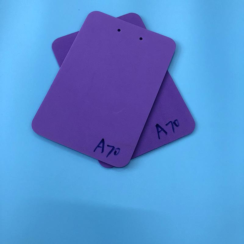 EVA泡棉片材